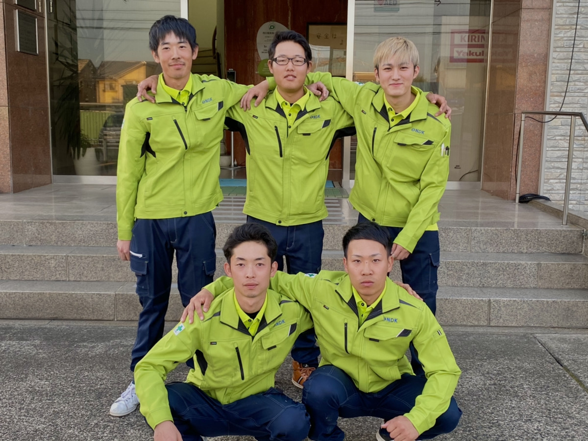 採用情報